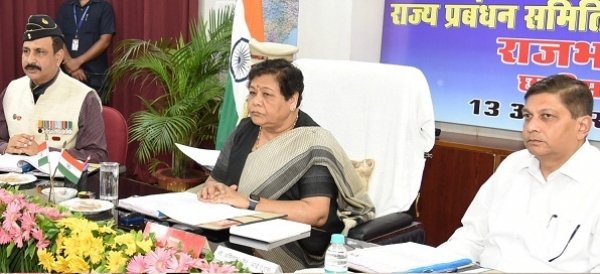 राज्यपाल सुश्री उइके की अध्यक्षता में सैनिक कल्याण बोर्ड छत्तीसगढ़ के राज्य प्रबंधन समिति की 14 वीं बैठक सम्पन्न , लिए गए कई फैसले