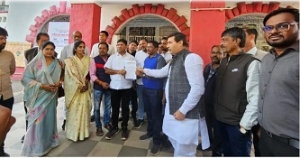 &ldquo;धान नहीं, जवाबदेही गायब है&rdquo; &mdash; करोड़ों के धान घोटाले के खिलाफ 20 जनवरी को दुर्ग कलेक्ट्रेट घेरने उतरेगी कांग्रेस