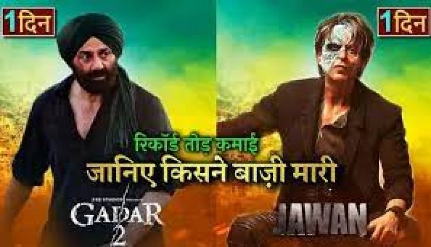फंस गई की &#039;जवान&#039;, अब कैसे &#039;गदर 2&#039; को दे पाएगी टक्कर, तीन दिन के कलेक्शन पर पक्का पड़ेगी ये मार