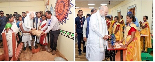 बस्तर में &ldquo;आज़ादी का सूर्योदय&rdquo;: अमित शाह ने किया शहीद वीर गुण्डाधुर सेवा डेरा जन सुविधा केन्द्र का शुभारंभ &ldquo;जहां कभी गोलियों की गूंज थी, वहां अब जनसेवा की शुरुआत&rdquo;