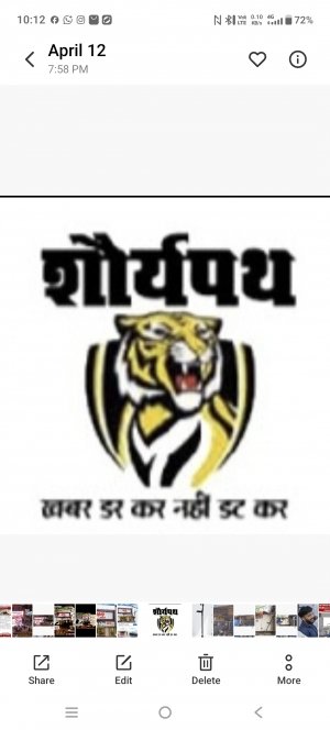 ? द शौर्यपथ टाइम्स: महा-बुलेटिन 9 जून का महा-सफर: पीएम मोदी के बेमिसाल 12 साल, ज़ोजिला में 'महा-ब्रेकथ्रू' और खेल के मैदान में भारत का 'डबल धमाका'!