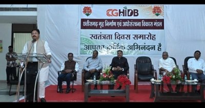 स्वतंत्रता दिवस पर बड़ी सौगात, ब्याज में 50 प्रतिशत छूट : छत्तीसगढ़ गृह निर्माण एवं अधोसंरचना विकास मंडल की समस्त योजनाओं की पात्र आबंटित संपत्तियों पर लागू होगी छूट&ndash;अध्यक्ष अनुराग सिंह देव