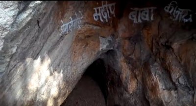 सोमवार को खुलेगी रहस्यमयी मंडीप खोल गुफा , गुफा के अंदर में विराजित हैं महादेव