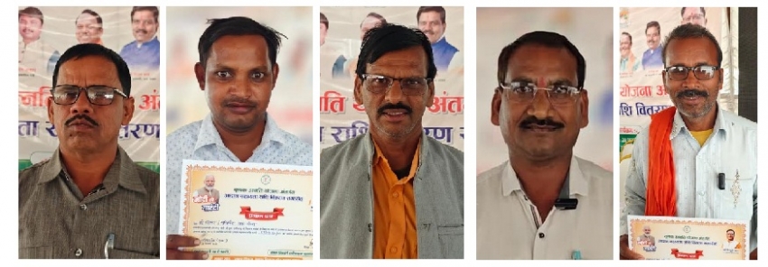 मुख्यमंत्री साय ने किसानों के खातें में अंतरित किए 10 हजार करोड़ से अधिक की राशि, किसानों ने कहा ‘‘धन्यवाद विष्णु भैया’’