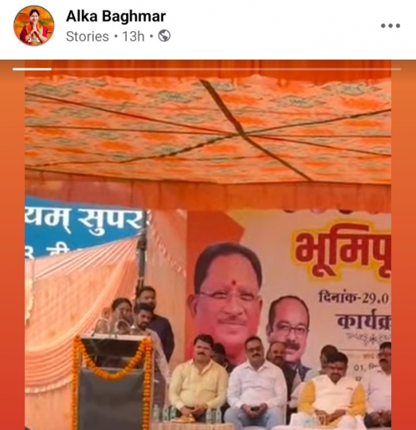 बयान बनाम मिसाल : महापौर अलका बाघमार का अनुरोध&mdash;क्या नीरज पाल की तरह ज़मीन पर उतरेगा निगम प्रशासन?