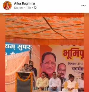 बयान बनाम मिसाल : महापौर अलका बाघमार का अनुरोध&mdash;क्या नीरज पाल की तरह ज़मीन पर उतरेगा निगम प्रशासन?