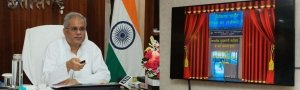 आम जनता से जुड़ी सेवाओं की प्रक्रिया के सरलीकरण और जनसुविधाओं के विस्तार के लिए प्रतिबद्ध : मुख्यमंत्री बघेल