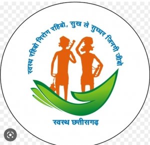छत्तीसगढ़ शासकीय कर्मचारियों के लिए खुशखबरी : शासकीय सेवकों एवं उनके परिजनों के इलाज के लिए 92 अस्पतालों को मान्यता