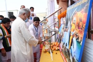 वीरांगना अवन्ती बाई लोधी ने देश की आजादी के लिए अपने प्राणों की आहुति दी - मुख्यमंत्री भूपेश बघेल