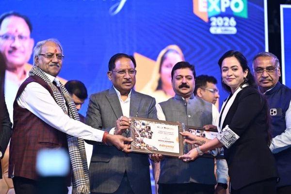 विकसित छत्तीसगढ़ की नींव में उद्यमियों की बड़ी भूमिका : मुख्यमंत्री साय