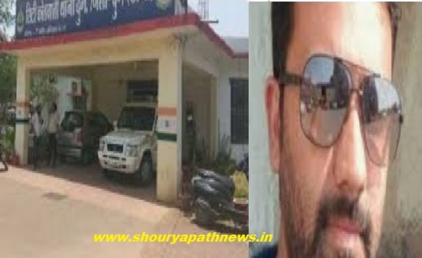 बड़ी खबर : आनंद राठी आत्महत्या के लिए उकसाने वालों तीन लोगों के खिलाफ अपराध दर्ज