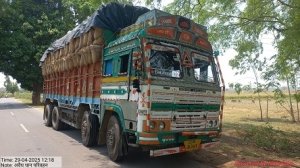 खाद्य विभाग की बड़ी कार्यवाही,अवैध धान परिवहन पर कसा शिकंजा, 700 बोरी धान जब्त 