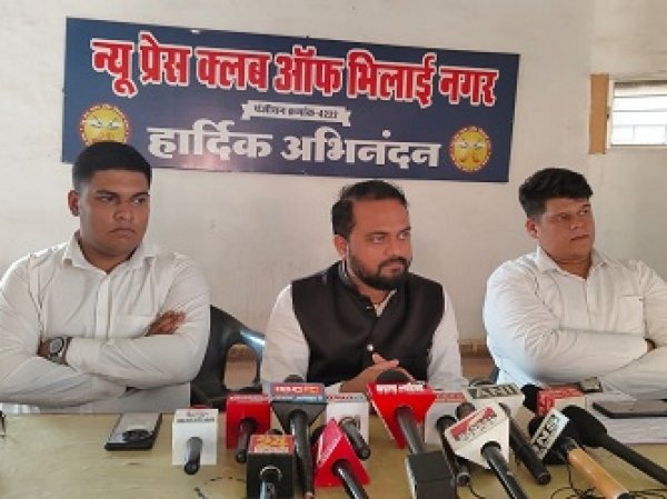 बैंकिंग प्रताड़ना और आर्थिक अन्याय के खिलाफ 14 मई को उठेगी जनआवाज़
