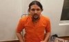महंत नरेंद्र गिरि मौत मामला कोर्ट ने आनंद गिरि को 14 दिन की न्यायिक हिरासत में भेजा