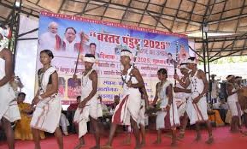 ‘बस्तर पंडुम’ विकासखण्ड स्तरीय प्रतियोगिता में प्रथम स्थान प्राप्त करने वाले विजेता दल अब जिला स्तरीय प्रतियोगिता में भाग लेंगे