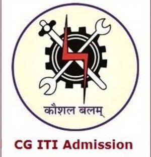 आई.टी.आई में नए व्यवसाय (टेªड) प्राप्त करने के लिए ऑनलाइन आवेदन 25 अप्रैल तक