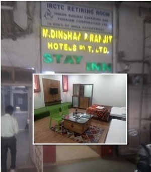 बिलासपुर स्टेशन पर रिटायरिंग रूम की सुविधा यात्रियों के लिए विशिष्ट पहचान रखती है