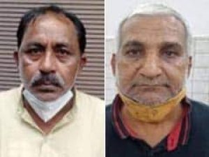 ग्राम सभा की जमीन बेचने और गिरवी रखकर लोन लेने वाले दो शख्स गिरफ्तार
