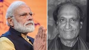 प्रधानमंत्री ने सुप्रसिद्ध फोटोग्राफर श्री रघु राय के निधन पर शोक व्यक्त किया