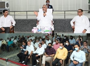 मुख्यमंत्री ने व्यापारियों एवं उद्यमियों से छत्तीसगढ़ के कृषि और लघुवनोपज के वेल्यू एडिशन और व्यापार के लिए आगे आने का आव्हान किया