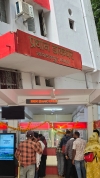 डाकघर में बंद पंखे, खुली लापरवाही: भीषण गर्मी में कतारों में जूझती जनता