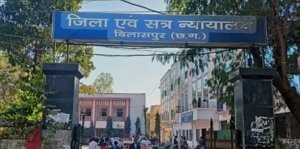 जिला बार चुनाव का रण सज गया: 14 पदों के लिए 49 प्रत्याशी मैदान में, 25 जुलाई को होगा मतदान