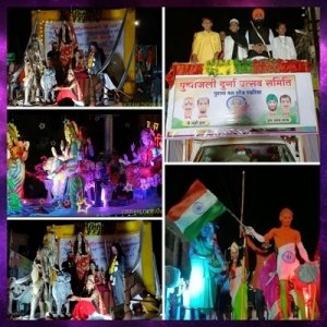 पहली बार निकाली गई पंडरिया में दुर्गा विसर्जन झांकी भ्रूण हत्या ,जीव हत्या पर बना थीम रहा आकर्षण का केंद्र