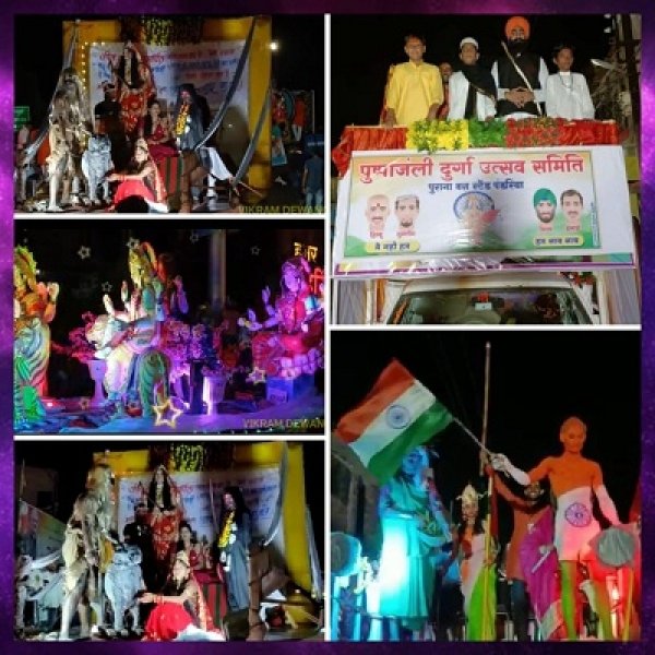 पहली बार निकाली गई पंडरिया में दुर्गा विसर्जन झांकी भ्रूण हत्या ,जीव हत्या पर बना थीम रहा आकर्षण का केंद्र