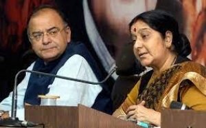 राष्‍ट्रपति ने प्रदान किए पद्म अवार्ड, सुषमा स्‍वराज, अरुण जेटली और जॉर्ज फर्नांडीज को मरणोपरांत पद्म विभूषण