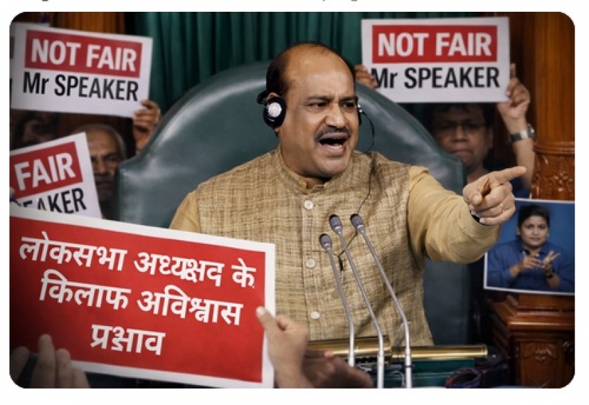 लोकतंत्र के सर्वोच्च आसन पर चुनौती! लोकसभा अध्यक्ष ओम बिरला के खिलाफ अविश्वास नोटिस, 72 साल के संसदीय इतिहास में चौथा बड़ा टकराव