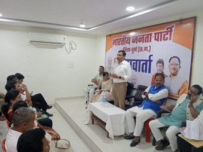 वंदे मातरम गीत की रचना के 150 वर्ष पूर्ण होने पर भाजपा करेगी सामुहिक गायन सहित अनेकों आयोजन