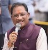 जनकल्याण और जनभागीदारी का व्यापक अभियान बनेगा &lsquo;सेवा संकल्प अभियान