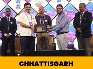 छत्तीसगढ़ को मिला एक और राष्ट्रीय पुरस्कार राष्ट्रीय फसल बीमा पोर्टल का एकीकरण डिजिटली करने पर मिला छत्तीसगढ़ को उत्कृष्ट पुरस्कार