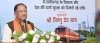 चांपा-कोरबा तीसरी रेल लाइन परियोजना से छत्तीसगढ़ के विकास और देश की ऊर्जा सुरक्षा को मिलेगी नई शक्ति : मुख्यमंत्री श्री विष्णु देव साय