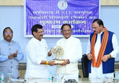 &ldquo;सहकार से समृद्धि&rdquo; के संकल्प को साकार करने की दिशा में ऐतिहासिक कदम साबित होंगे नवगठित पैक्स: मुख्यमंत्री साय
