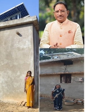 गुडरूमुड़ा में पहाड़ी कोरवा परिवारों के घरों पर लगी निःशुल्क रूफटॉप सोलर प्लांट की पहली मिसाल